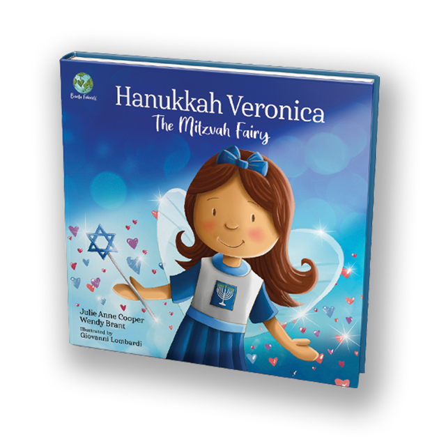 Hanukkah Veronica Hard Cover Book